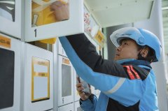 <strong>处所政策和平台要求相左 外卖员要不要健</strong>